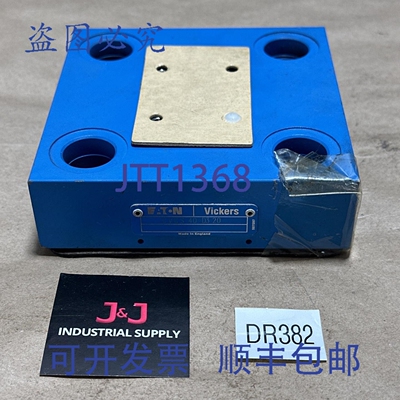 原装供应- 进口威格士 CVCS-40-D3-20 插装阀 846AN00020A || ！