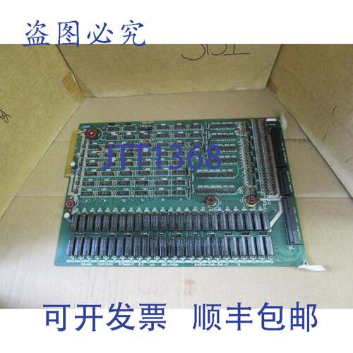 原装供应Okuma E/CI/O隔离板 OSP300C PC1666-C E4809-045-010-C