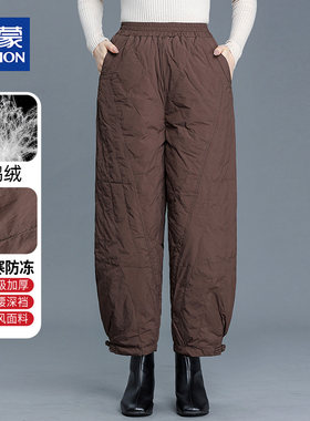 罗蒙高档羽绒裤女冬季外穿新款