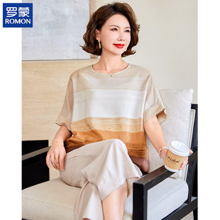 罗蒙品牌妈妈夏装短袖套装新款条纹宽松T恤中老年女士休闲两件套
