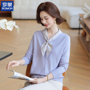 罗蒙品牌妈妈秋装薄款针织衫中年女气质小衫2026新款百搭减龄毛衣