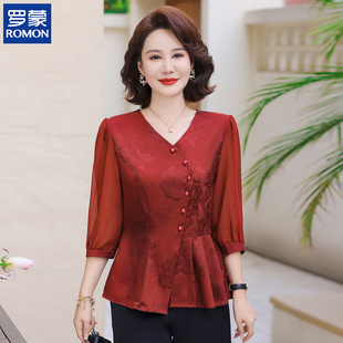 罗蒙高端妈妈精致两件套喜婆婆婚宴装中老年女士秋装七分袖小衫薄