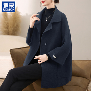 罗蒙品牌胖妈妈秋装外套新款洋气贵夫人中老年女装毛呢大衣服