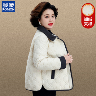 罗蒙时尚妈妈秋冬夹棉外套新款中老年女装加绒四叶草印花短款棉衣