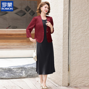 罗蒙高端妈妈初秋连衣裙中老年女气质休闲西装外套喜婆婆婚宴套装