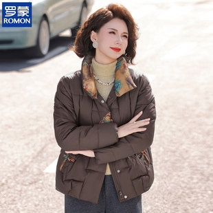 罗蒙小个子妈妈秋装短款羽绒棉服中老年女装秋冬翻领时尚棉衣外套