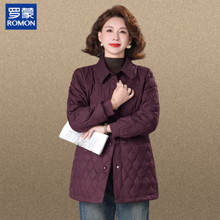 罗蒙今年流行的妈妈装菱格绗缝棉服中老年女装秋冬中长款夹棉外套