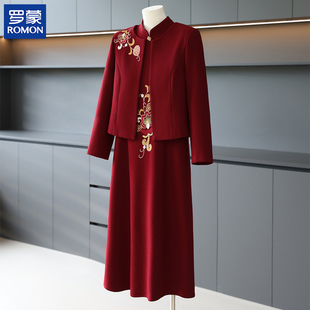 罗蒙高端妈妈秋装连衣裙套装喜婆婆婚宴装中老年女绣花改良旗袍裙