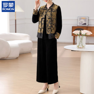 罗蒙今年流行的妈妈套装新中式中老年女装盘扣马甲秋装三件套大码