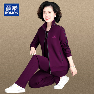 罗蒙品牌妈妈秋季套装2026新款立领外套中老年女士春秋休闲运动服
