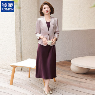 罗蒙喜妈妈秋季连衣裙婚宴套装气质中老年女士秋装平时可穿两件套