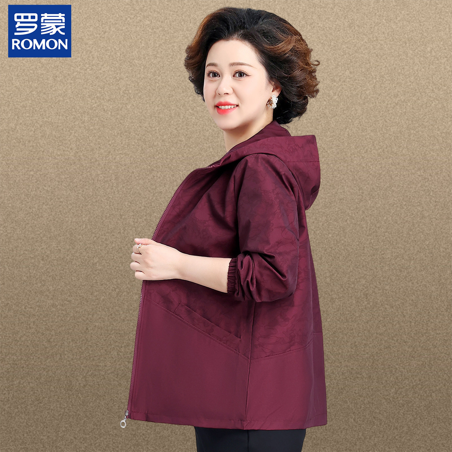 罗蒙胖妈妈秋装外套休闲大码连帽风衣新款中老年女装秋季时尚外套