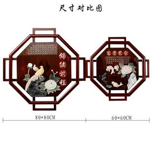 新中式 饰 客厅背景3d立体浮雕装 实木玉雕挂画入户走廊过道玄关竖版