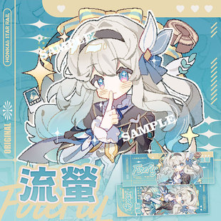 Q版手绘头像二次元约稿爱豆头像定制原创OC周边饭圈全身动漫设