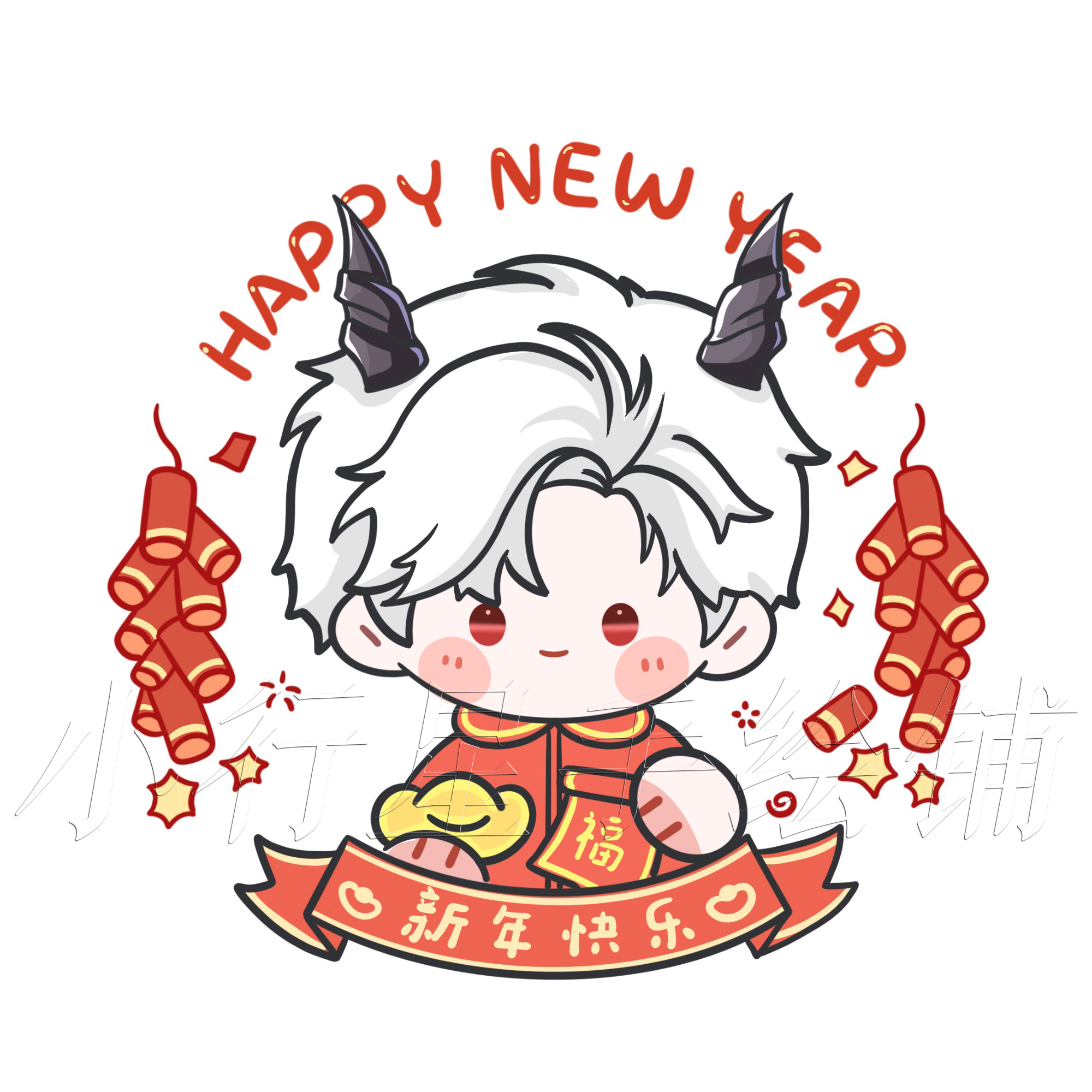 2025蛇年新款Q版手绘头像窗花约稿OC创意礼物定制恋与深空周边