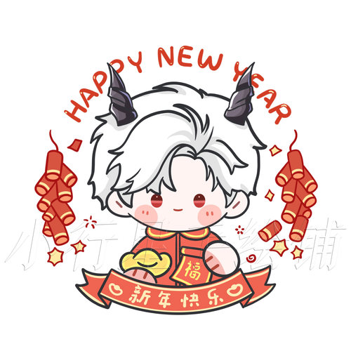 2026马年新款Q版手绘头像窗花约稿OC创意礼物定制恋与深空周边