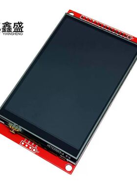 3.5寸SPI串口TFT液晶显示模块LCD触摸屏ILI9488 /6 /1驱动320X480