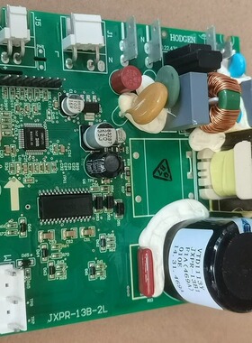 VTB1113Y 冰箱电脑板变频板压缩机驱动板JXPR-13B-2L主板冰箱主板