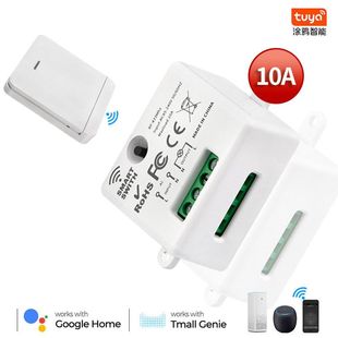 433迷你智能通断器TUYA单零火线手机远程免布线遥控开关无线 Wifi