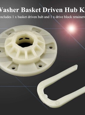 WDD54700WDD54701WDD54702WDD54703洗衣机波轮轴承