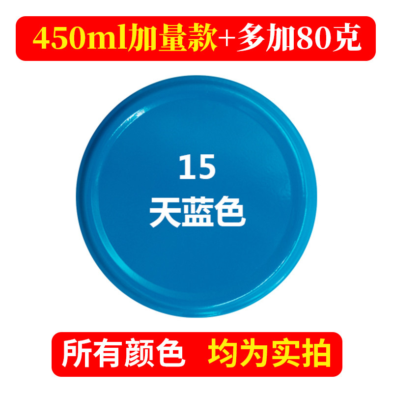 12瓶整箱自动手摇自喷漆金属漆蓝黑色白色灰色家具汽车防锈油漆i.