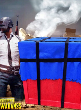 真人cs场地掩体装饰绝地求生空投箱掩体吃鸡箱子道具装备大号木箱