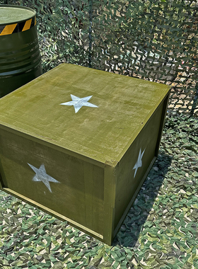 真人CS掩体木箱沙漠迷彩木箱复古工业风原木箱子国防教育营地掩体