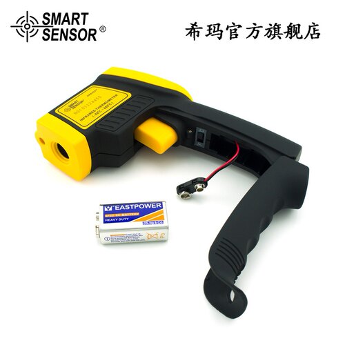 希玛AR842A+非接触红外线测温仪 工业温度计 红外线测温枪