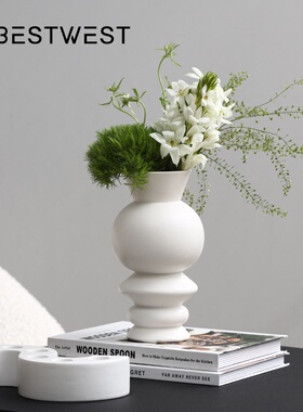 Best west 简约白色多层直筒釉面陶瓷花瓶摆件家居样板间装饰品