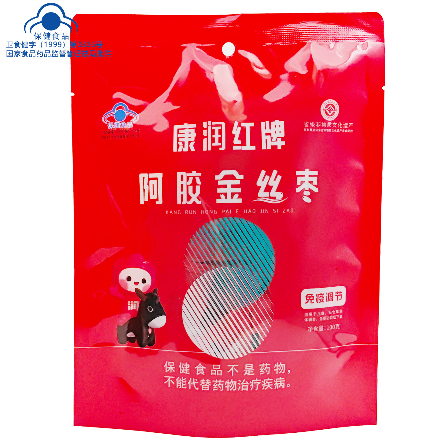 药店款】鲁润阿胶康润红牌阿胶金丝枣100g/袋儿童成人阿胶枣蓝帽