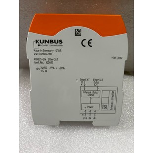 100073德国KUNBUS EtherCAT网络扩展