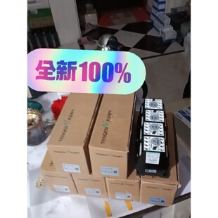 天正JZC1 繼電器 62接觸器式