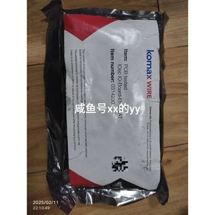 pcb板0314230 komax ethercat通讯板