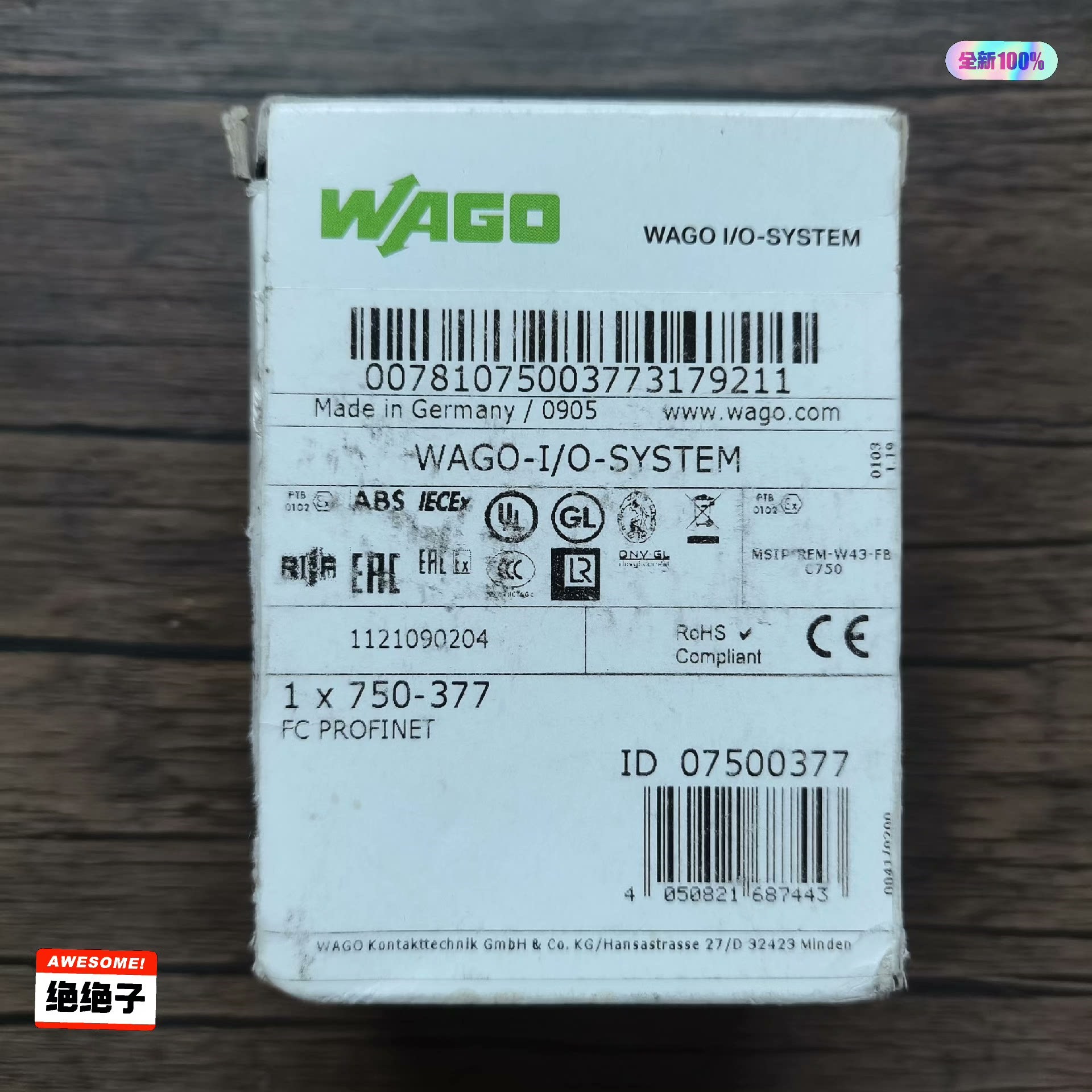 全新原装正品 WAGO万可 750-377 模块,实物拍摄,