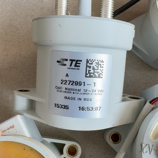 泰科TE繼電器 型號(hào)2272991 1和2272900