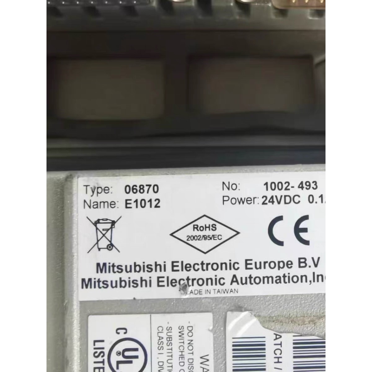 ABB DCS电源PHARPS62200000 原装现货议价