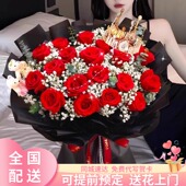 三八节鲜花同城速递巨型绣球玫瑰生日花束全国店配送北京上海深圳