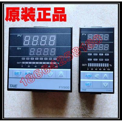 -原装TAIE温控器FY900701000FY900-301000 FY800-701000 301000