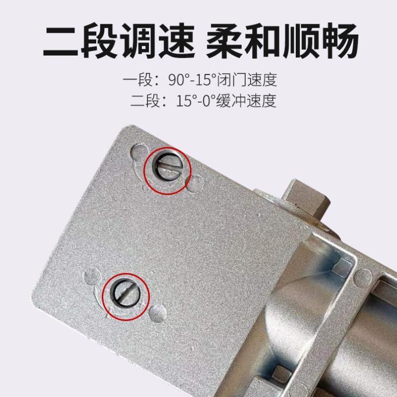 免挖孔地弹簧无框玻璃门免开槽地弹簧90度定位隐藏式地簧黑色钛金