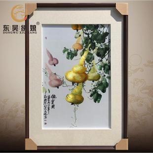 中式 饰客厅餐厅过道手工苏绣福禄 田园风格 刺绣苏绣成品葫芦挂画装
