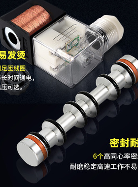 极速电磁阀4V21j0-08二位五通DC24V/AC220V 换向气阀 电磁控制阀