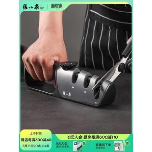 磨刀石快速磨刀器手动 多功能磨刀神器 家用菜刀厨房易磨刀