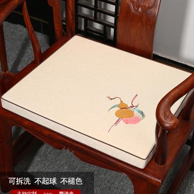 中式坐垫红木椅子垫实木家具沙发垫套圈椅太师座垫茶桌座椅垫定制