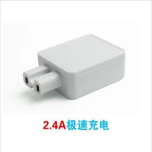 调温手把套充电器发热手套冻电源线防线插头开关电加热转接电动车