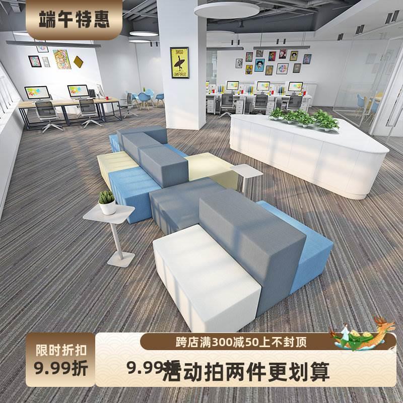 休息区工作大厅售楼处行政中心接待会客休闲办公沙发茶几组合
