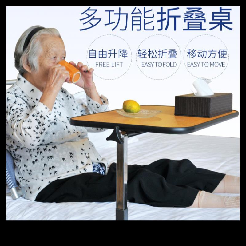 可移动床边桌床上书桌简易笔记本电脑桌家用学习桌升降桌折叠桌子