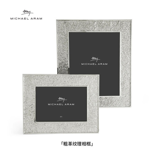 粗革纹理相框MichaelAram