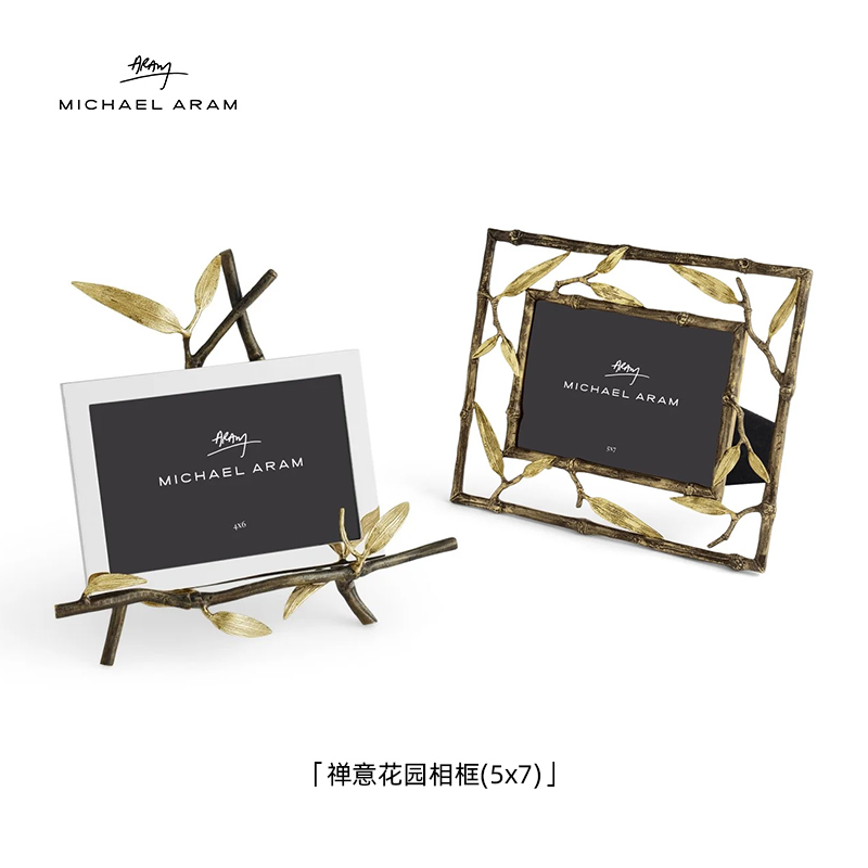 手工制作原装进口轻奢餐具