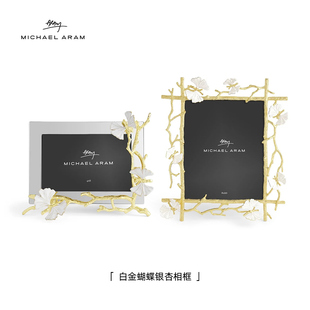 Michael Aram白金蝴蝶相框摆台相册照片展示框纪念册送礼结婚礼物