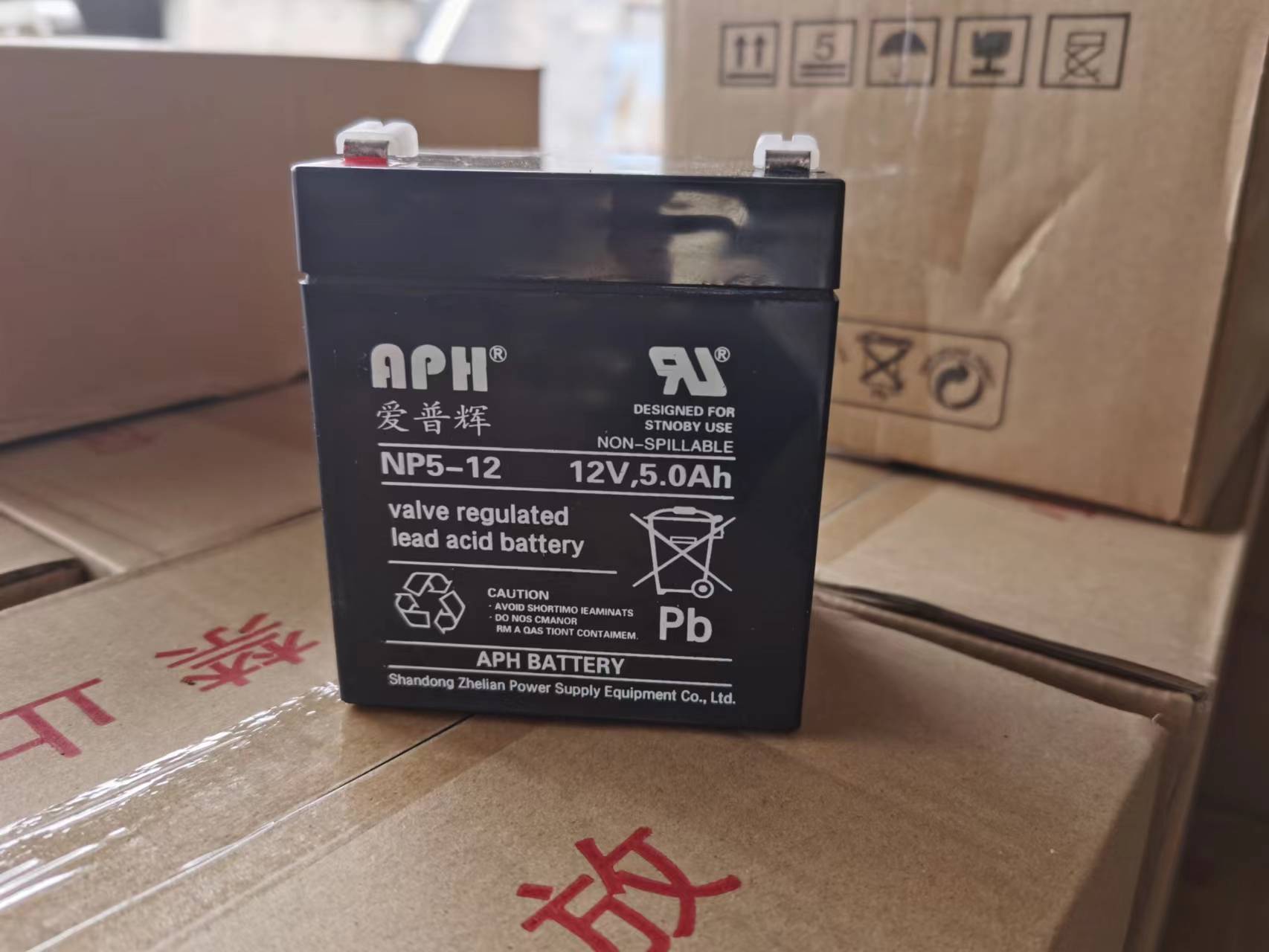 卷帘门交直流电机储备电源12V5AH免维护蓄电池电池卷门控制器专用